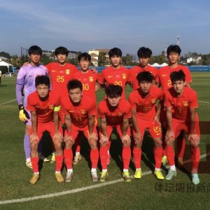 【热身赛】朱鹏宇推射王钰栋破门 国青2比1延世大学