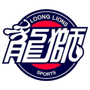 广州队董事：去美国参加NBA季前赛是邀请方给我们经费 请我们去的