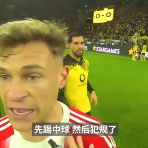 开云官方-裁判视角看斯塔尼希奇被铲：主裁认为施洛特贝克先碰球后犯规